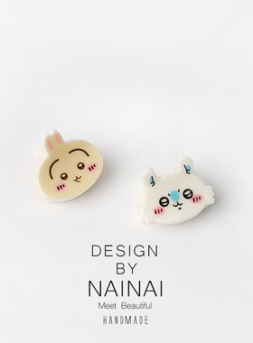 新款卡通吉伊小八小抓夹甜美学生可爱儿童刘海夹百搭迷你发夹发饰