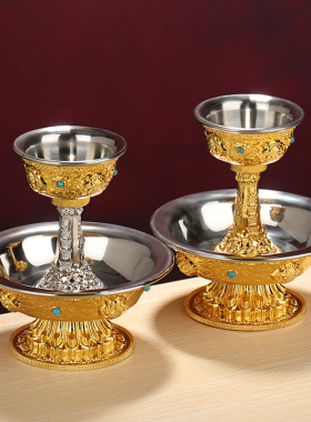 双层不锈钢内胆护法杯八吉祥摆件