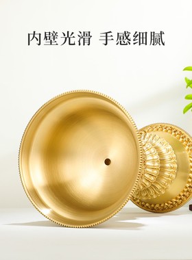 藏式纯铜长明灯慧宝酥油灯座烛台
