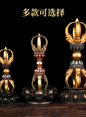 永乐款全黄铜五股普巴金刚杵摆件