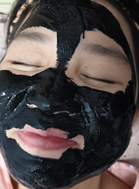 颜之美净澈洁颜黑泥面膜竹炭面膜