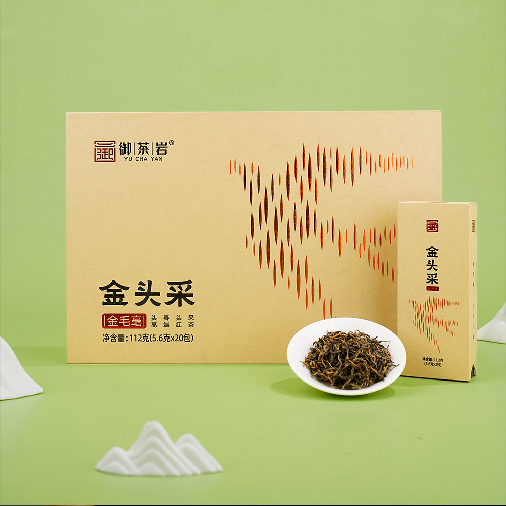 御茶岩金头采金毛毫英红九号头春头采高端红茶送礼礼盒装112g