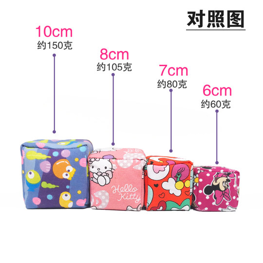 Throwing sandbags, cloth sandbags, kindergarten bags, hand-caught sand balls