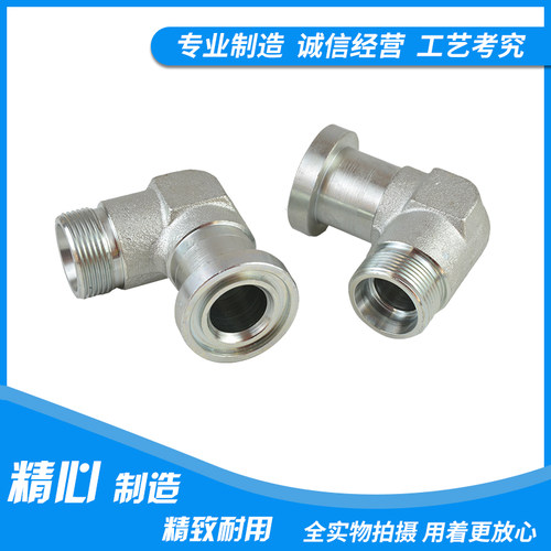 伊顿永华DIN液压卡套式管接头SAE法兰卡套式直角接头1CFL9/1DFL9 - 图1