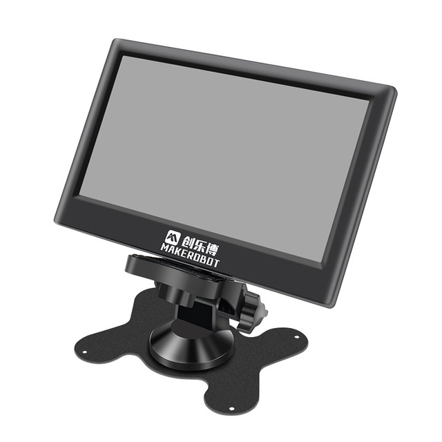 Raspberry Pi display 11.6 inch touch screen monitor