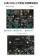 16-channel GMSL development board acquisition board