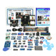 Buy and get rich learning materials - learning videos