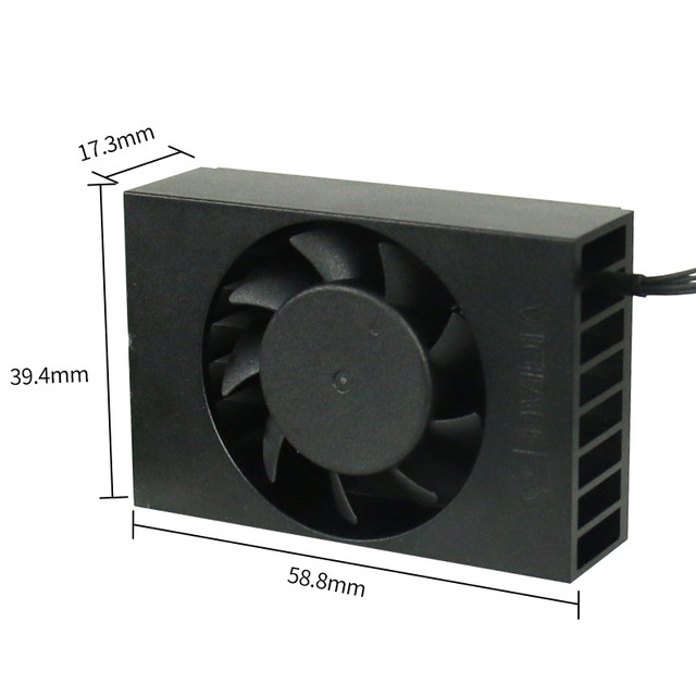 NVIDIA cooling fan aluminum alloy development board