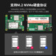Raspberry Pi Raspberry Pi AIKit
