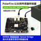NVIDIA Holoscan Sensor Bridge Jetson Thor AGX ORIN IGX ORIN