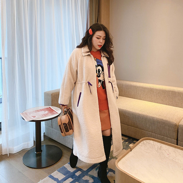 Vogana Cannes women's plus size lamb wool coat