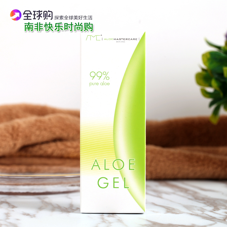 99%南非芦荟胶 膏 Aloe Gel 滋润qu青春dou豆yin粉刺 - 图2