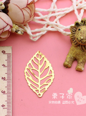 金色新娘风小号树枝diy饰品