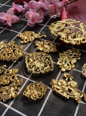 合金景泰蓝烧兰皇冠手工配件