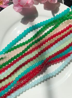 手工DIY材料仿玉玻璃散珠