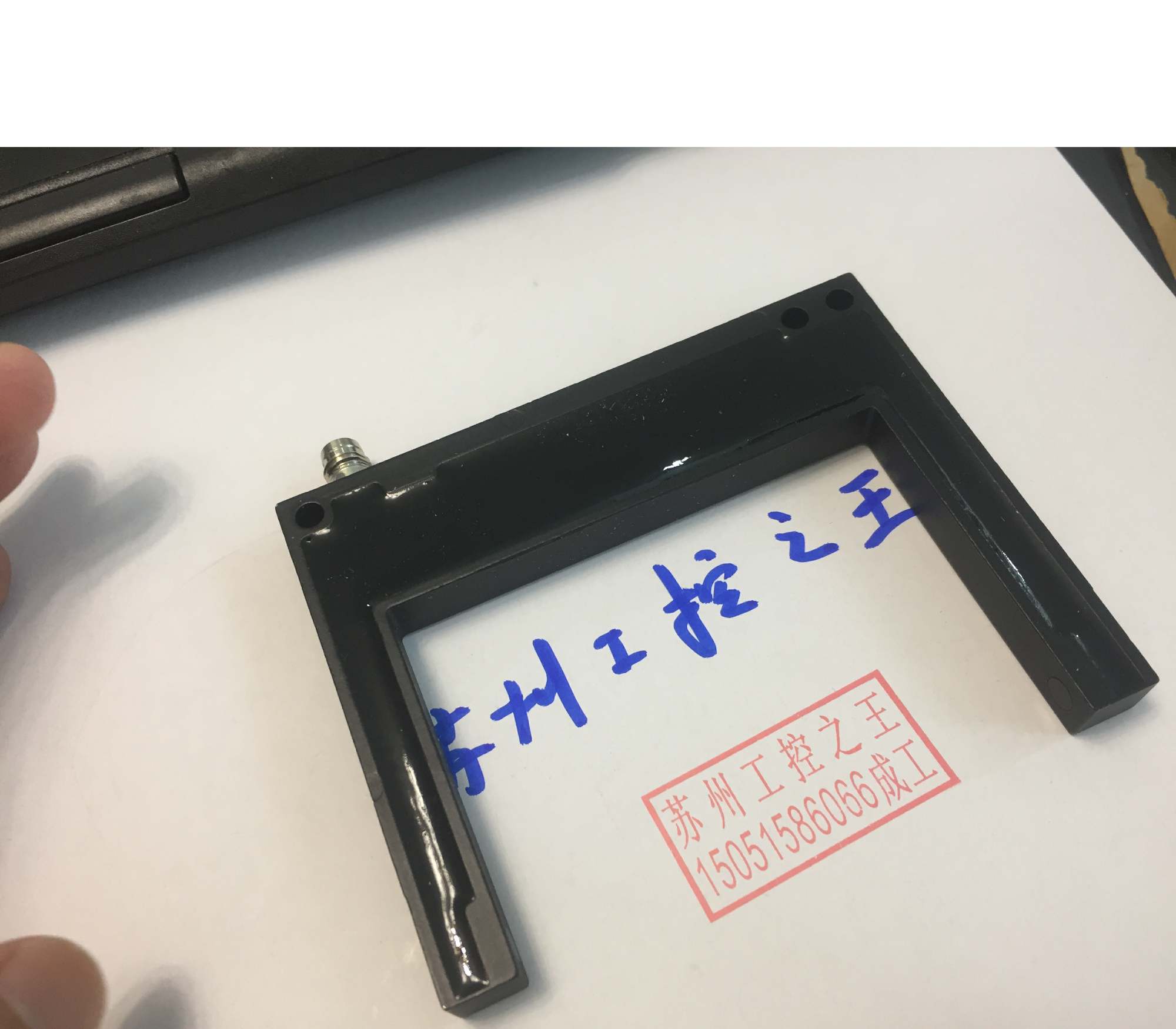 IPF   OG800371 ； OG 80 03 71  正品全新  现货就1个 - 图2