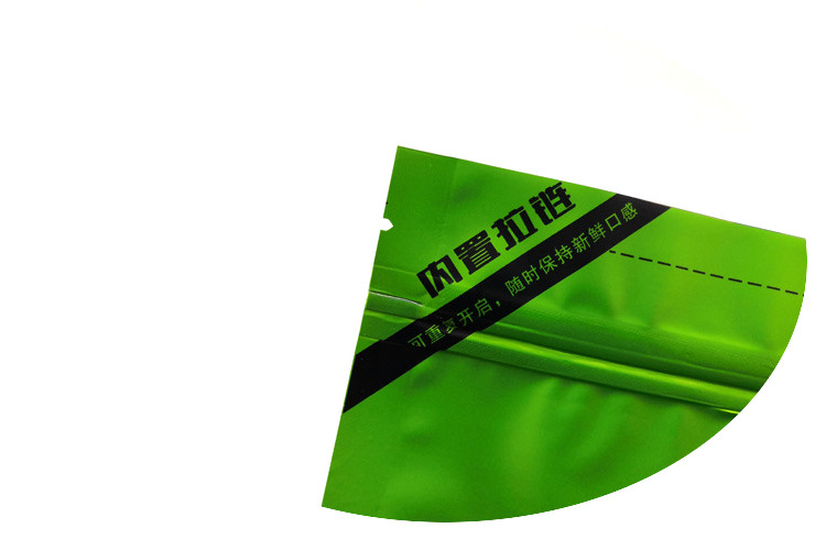 加大中国茗茶包装袋 自封口 500g 250g 毛峰 大叶茶 老树茶叶袋子,淘宝优惠券,粉丝福利购,淘宝优惠卷