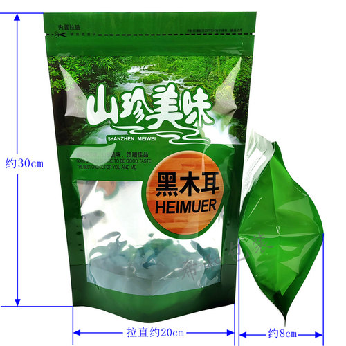 土特产包装袋自封口半斤三两山珍干货香菇黑木耳笋干黄花菜礼品袋 - 图0