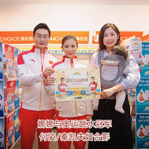 澳洲爱他美ESSENSIS奇迹绿罐有机A2奶粉1段2段3段一段二段三段 - 图1