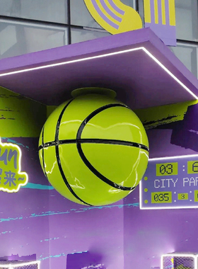 大型玻璃钢仿真篮球模型摆件商场草坪装饰品足球网球户外景观雕塑