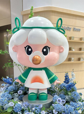 卡通茉莉奶白公仔模型仿真奶茶杯雕塑店铺门口装饰打卡落地大摆件