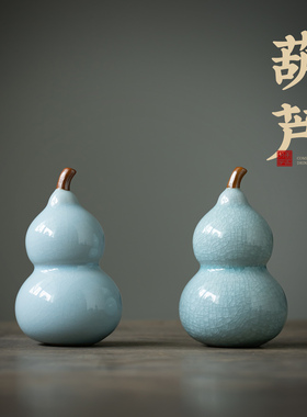 天恒汝窑葫芦茶宠摆件开片可养