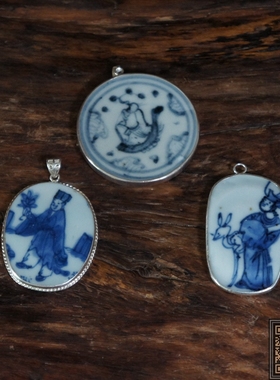景德镇明清人物青花老瓷片包银汉服吊坠古董首饰手工镶嵌毛衣挂坠