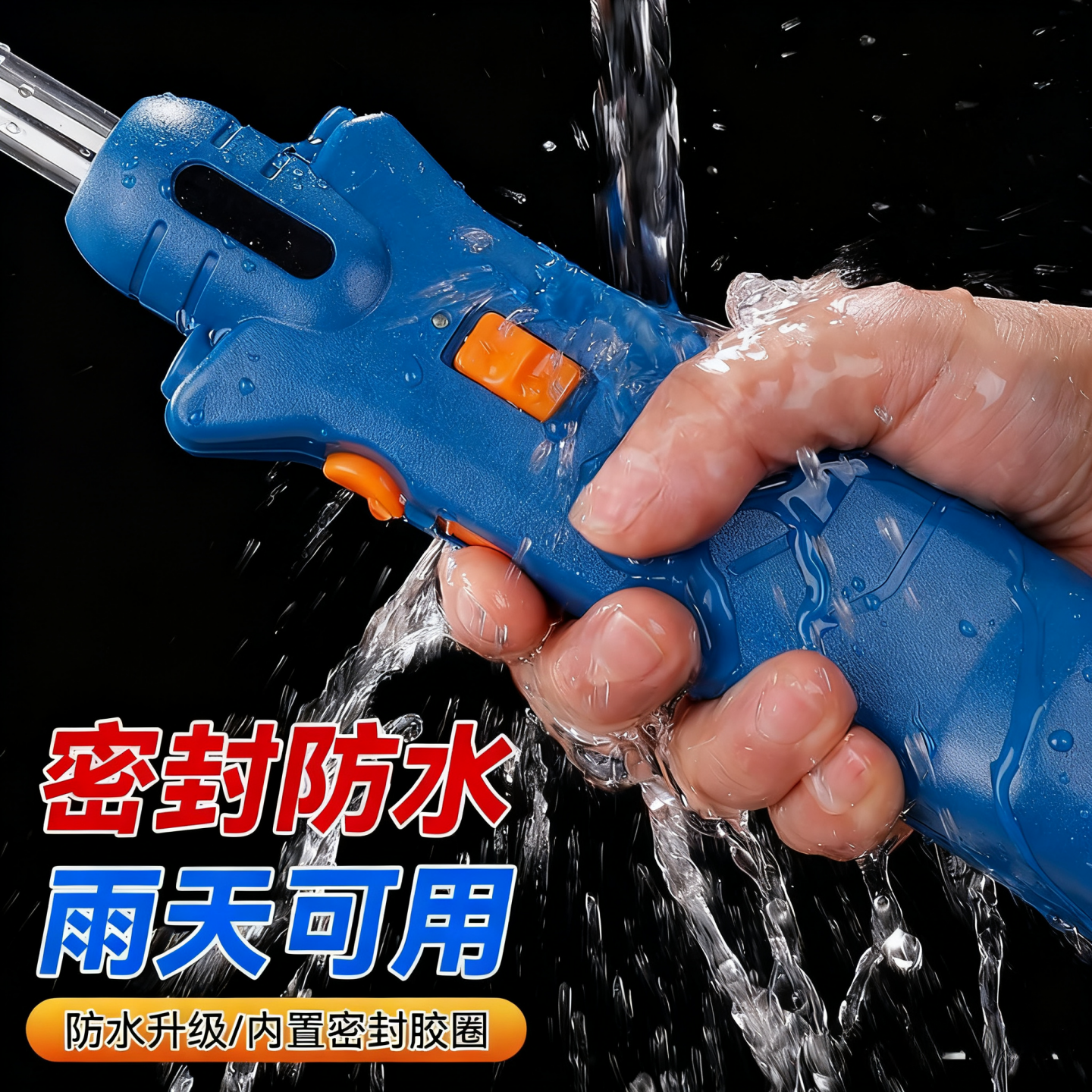 防水赶猪神器赶牛赶羊赶猪棒电鞭电动猎博士电辊电猪棍神器,淘宝优惠券,粉丝福利购,淘宝优惠卷