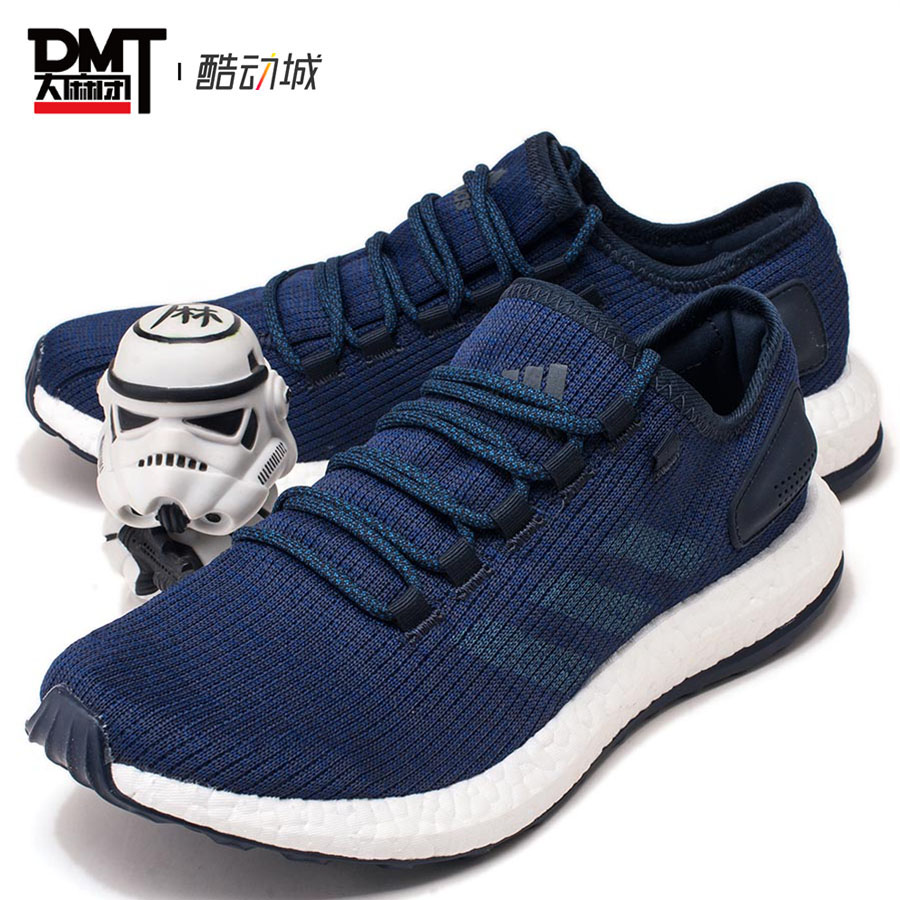 adidas pure boost ba8899