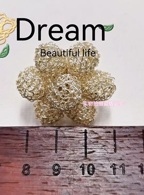 Dreamer手作 进口金属丝手工编织立体镂空花朵 戒指 开口式均码