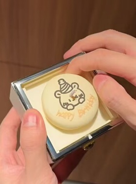 小熊蛋糕戒指盒生日惊喜盒子首饰盒魔术生日快速翻转礼物盒送女友