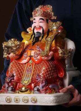 汉白玉财富如意财神摆件招财财神爷范蠡比干神像供奉店铺开业礼品