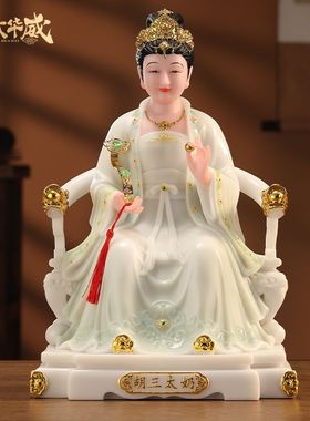 汉白玉胡三太爷太奶神像四大家族