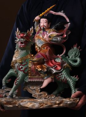 汉白玉九天应元雷声普化天神像雷公雷祖家用供奉摆件南极长生大帝