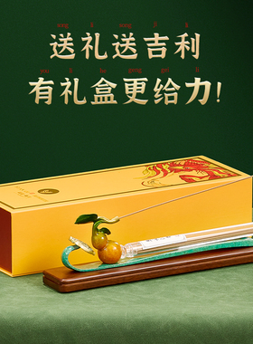 家用室内香座檀香沉香线香薰香炉