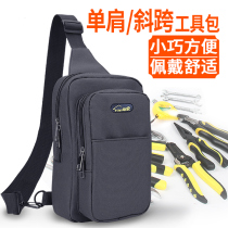 Electrician special Wanuse table containing bag small number of solid and durable kit portable and versatile single shoulder back chest bag