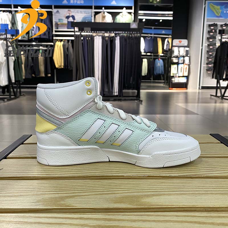 adidas阿迪达斯三叶草女鞋高帮板鞋DROP STEP XL复古休闲鞋GW1759