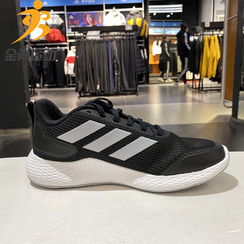 Adidas阿迪达斯跑步鞋女鞋2022秋季新款运动鞋网面透气跑鞋GZ5279-图0