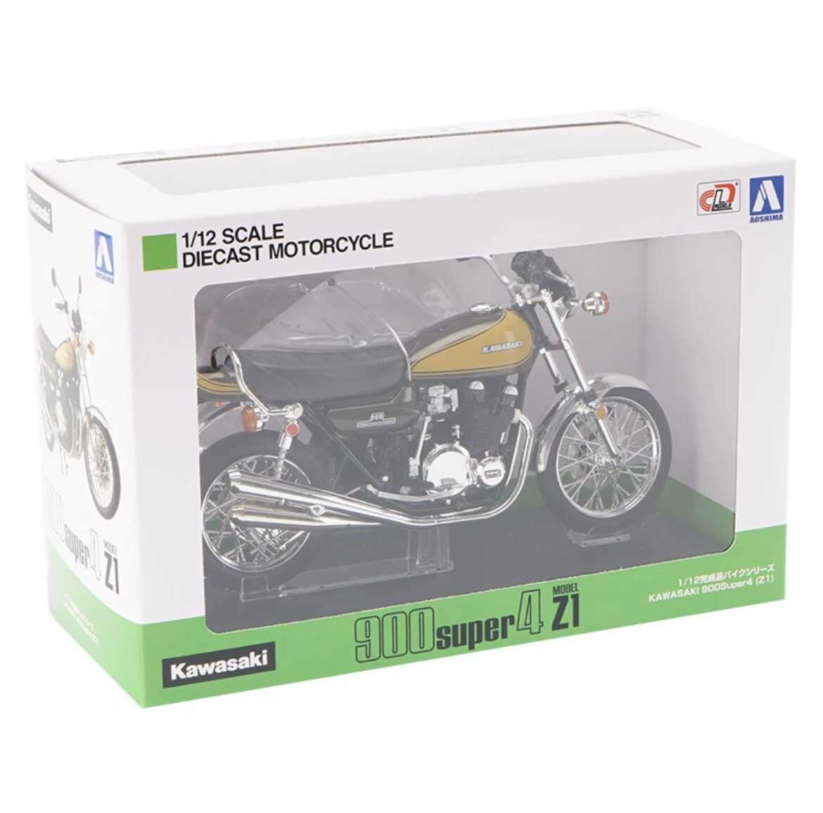 青島社汽車模型 新人首單立減十元 22年2月 淘寶海外