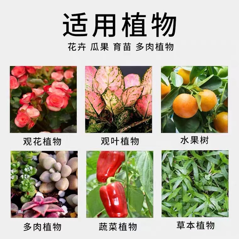 500斤天然黑土种花土多肉土花泥种菜土腐殖泥炭土有机营养土花肥 - 图1