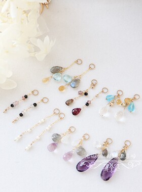 定制14k包金手工水晶吊坠