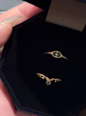 回馈 25冬圣诞限定套戒指日系轻奢同款蓝砂拉长石叠戴S925银镀金