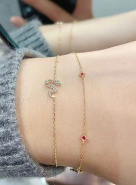 回馈款 *限定小蛇手链本命年蛇形新年彩色锆石极细简约手链女