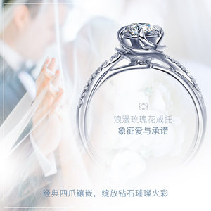 22结婚戒指十大品牌排行榜 结婚戒指哪个牌子好 牌子网