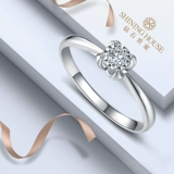 Семейство Алмаза 18K Золотое бриллиантовое кольцо укажите вашу серию предложения Clarks Bargin Ring 