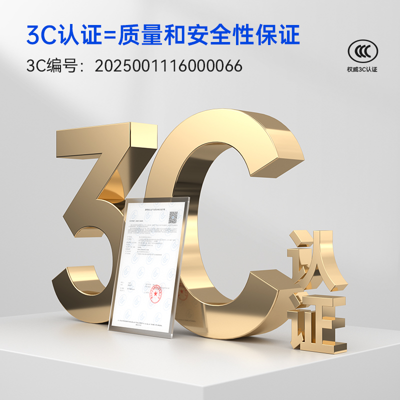 未来之眼星际X80摩托车led射灯电动车铺路远近光一体切线强光爆闪 - 图3