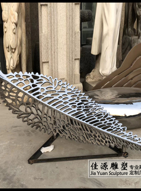 不锈钢小帆船树叶雕塑园林景观