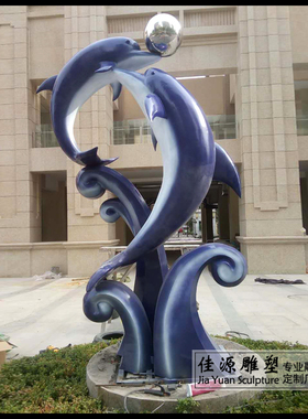 定做不锈钢动物摆件海豚雕塑