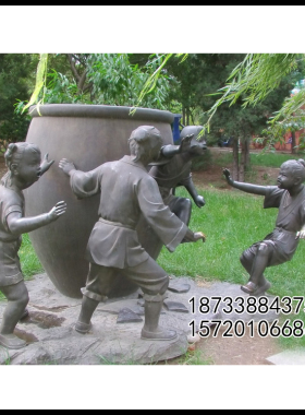 玻璃钢古代户外摆件人物雕塑