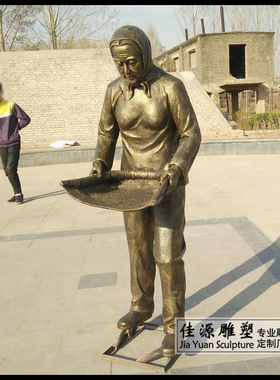 民俗商业风步行街雕塑摆件